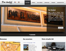 Tablet Screenshot of dar-kasbah.com